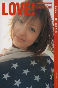 灭门惨案2
